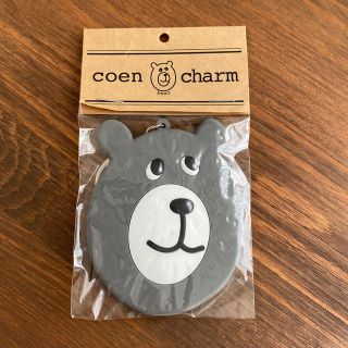 コーエン(coen)のそら様専用　Coen charm(キーホルダー)