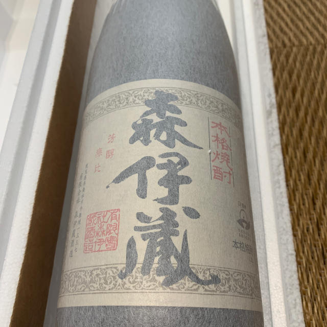 森伊蔵　1.8ℓ  食品/飲料/酒の酒(焼酎)の商品写真