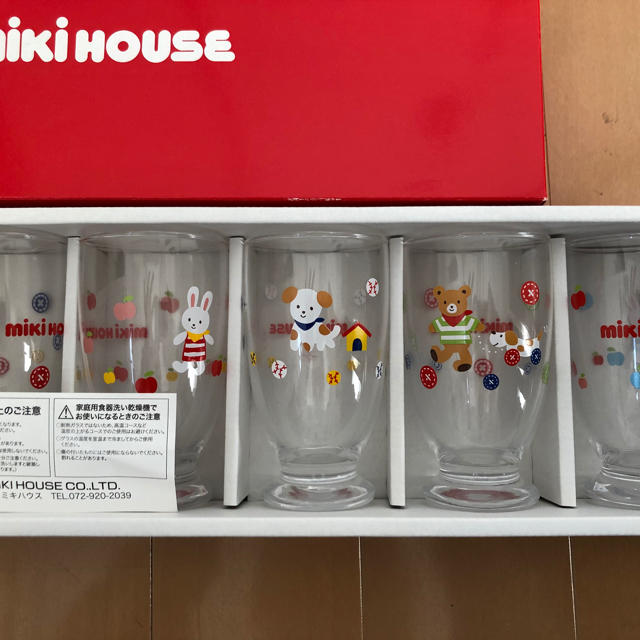 mikihouse(ミキハウス)のタンブラーセット インテリア/住まい/日用品のキッチン/食器(食器)の商品写真