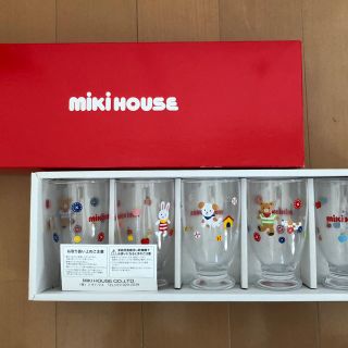 ミキハウス(mikihouse)のタンブラーセット(食器)