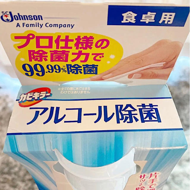 JOHNSONS(ジョンソンズ)のカビキラー アル コール 除 菌 約240回分 300ml インテリア/住まい/日用品のキッチン/食器(アルコールグッズ)の商品写真