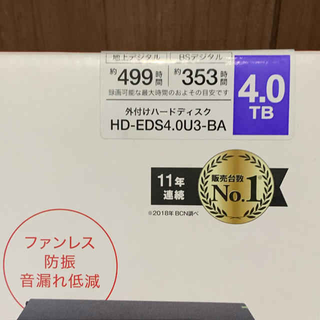 【未使用】BUFFALO 外付HDD 4TB HD-EDS4.0U3-BA