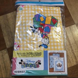 ディズニー(Disney)の新品 ディズニー ラップ式シーツ(ゴム付き)(シーツ/カバー)