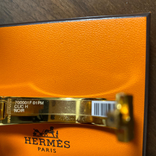 Hermes(エルメス)の美品！HERMES クリックH バングル レディースのアクセサリー(ブレスレット/バングル)の商品写真