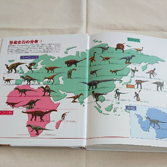 小学舘の図鑑NEO恐竜 エンタメ/ホビーの本(絵本/児童書)の商品写真