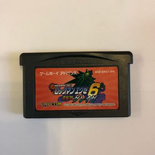 カプコン(CAPCOM)のロックマンエグゼ　6 グレイガ(ゲーム)