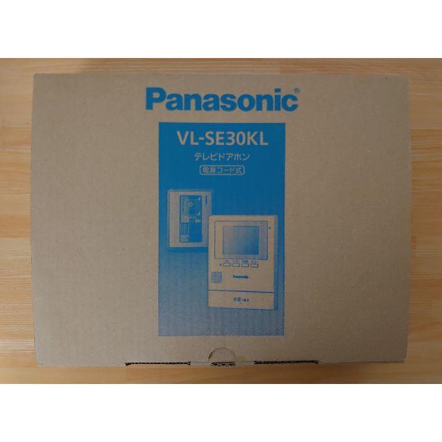 Panasonic(パナソニック)のパナソニック　テレビドアホン　親機のみ スマホ/家電/カメラのスマホ/家電/カメラ その他(防犯カメラ)の商品写真