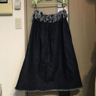 コム デ ギャルソン(COMME des GARCONS) ガール ロングスカート/マキシ