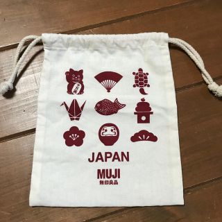 ムジルシリョウヒン(MUJI (無印良品))の無印良品  巾着(ポーチ)