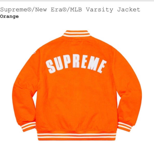 Supreme(シュプリーム)の新品 Supreme New Era MLB Varsity Jacket メンズのジャケット/アウター(スタジャン)の商品写真