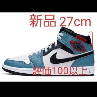 ファセッタズム(FACETASM)のNike Air Jordan 1 Mid Fearless Facetasm(スニーカー)