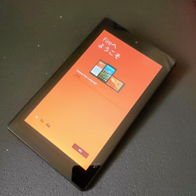 Amazon Kindle Fire 7 (第7世代) 8GB