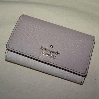 ケイトスペードニューヨーク(kate spade new york)のkate spade バイカラー キーケース ケイトスペード(キーケース)