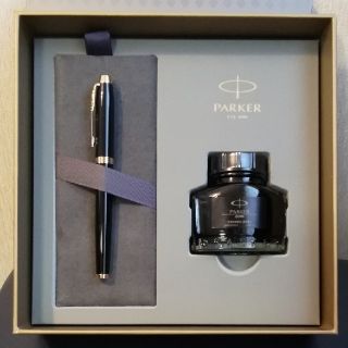 パーカー(Parker)の万年筆　PARKER(ペン/マーカー)