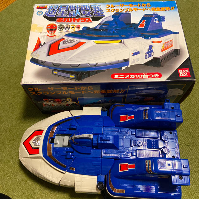 BANDAI - 星獣戦隊 ギンガマン 超星獣要塞 ギガバイタスの通販 BANDAI - 星獣戦隊 ギンガマン 超星獣要塞 ギガバイタスの通販
