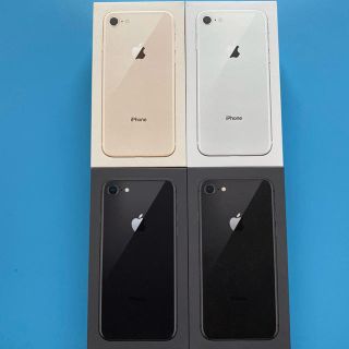 アイフォーン(iPhone)のバナナ様専用　新品 iphone8 64GB SIMフリー 4台セット(スマートフォン本体)