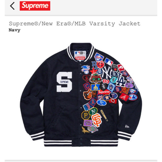 シュプリーム(Supreme)のSupreme®/New Era®/MLB Varsity Jacket (スタジャン)