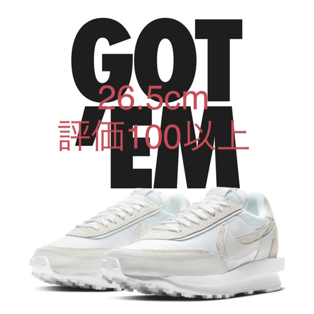 NIKE Sacai WAFFLE