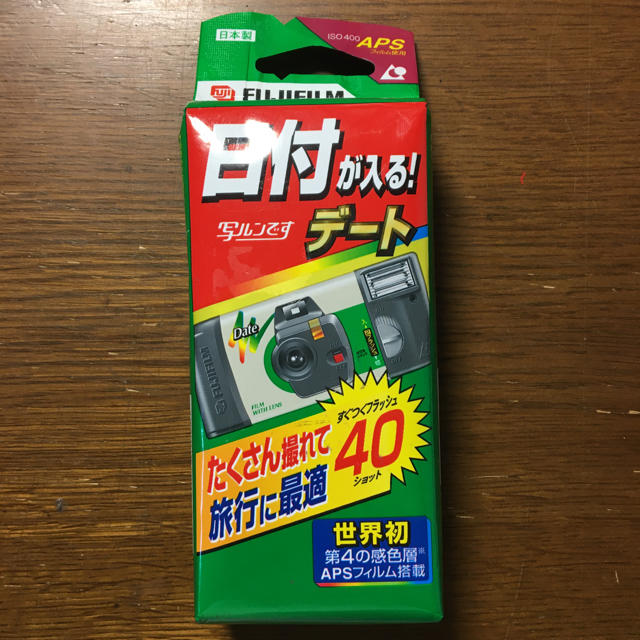 富士フイルム - 写ルンです デート フラッシュ40ショットの通販 富士フイルム - 写ルンです デート フラッシュ40ショットの通販