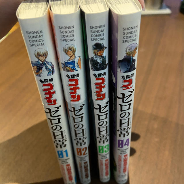 小学館(ショウガクカン)の【漫画】ゼロの日常　1〜4巻（最新刊） エンタメ/ホビーの漫画(少年漫画)の商品写真