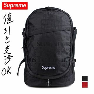 シュプリーム(Supreme)のcanai様専用(バッグパック/リュック)