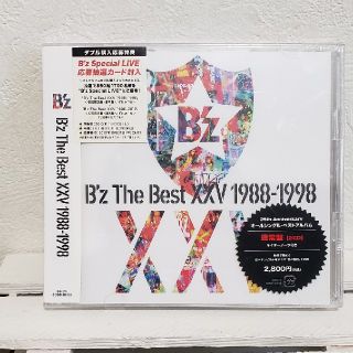 B'z The Best XXV 1988-1998(ポップス/ロック(邦楽))