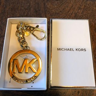 マイケルコース(Michael Kors)の★E様専用★マイケルコース  バッグチャーム(キーホルダー)