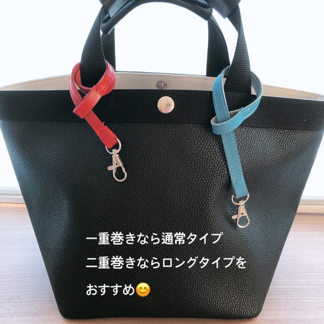 ハンドメイド　レザーストラップ　レッド　エルベシャプリエ