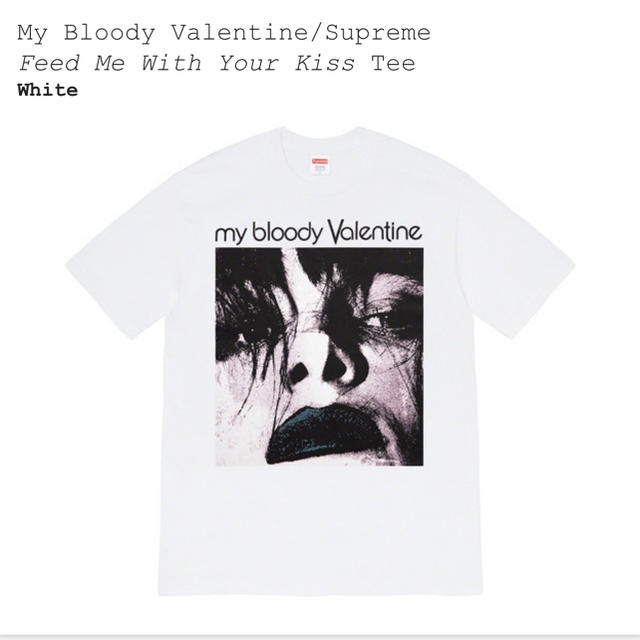 Supreme(シュプリーム)の新品 Supreme シュプリーム マイブラ Tシャツ 白 MBV メンズのトップス(Tシャツ/カットソー(半袖/袖なし))の商品写真