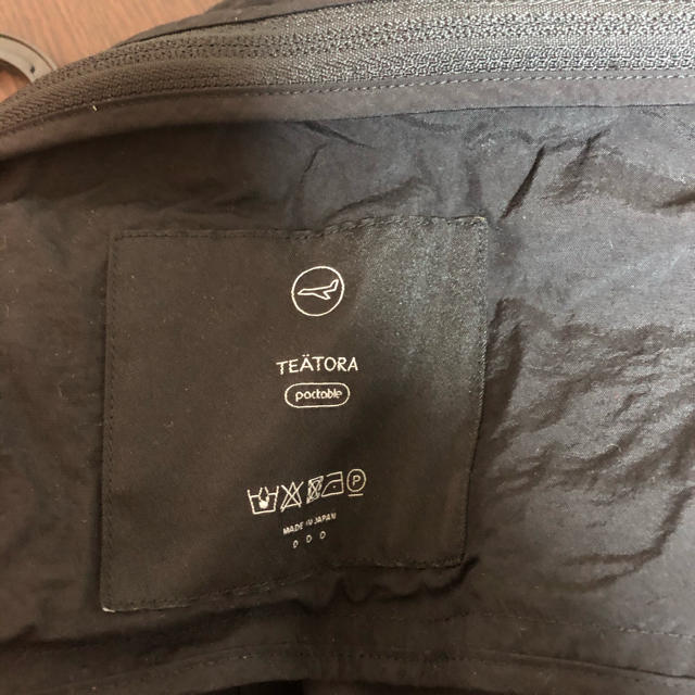 TEATORA wallet pants RESORT packable 2