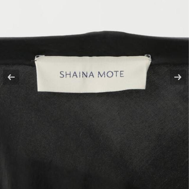 L'Appartement DEUXIEME CLASSE(アパルトモンドゥーズィエムクラス)の新品☆L'Appartement 【SHAINA MOTE】FLARE スカート レディースのスカート(ロングスカート)の商品写真