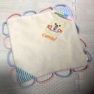 コンビ(combi)のコンビ　シャカシャカ　タオル(お風呂のおもちゃ)