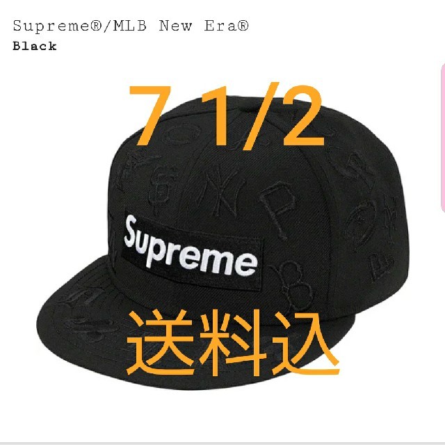 Supreme®/MLB New Era® Black 7 1/2