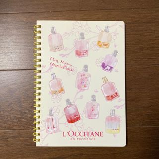 ロクシタン(L'OCCITANE)のノート(ノート/メモ帳/ふせん)