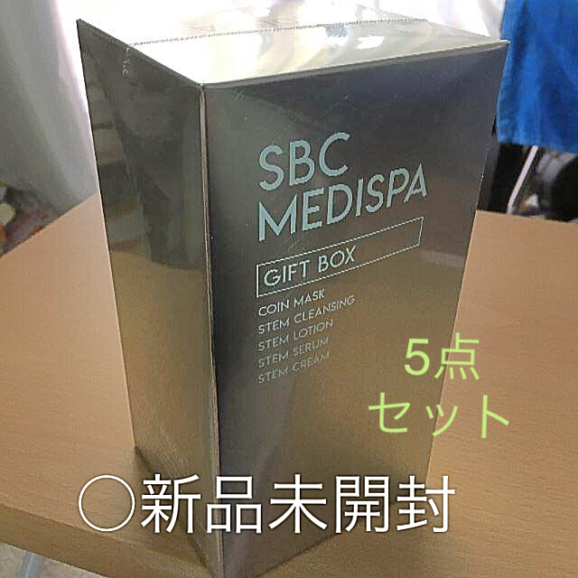 適当な価格 SBC MEDISPA メディスパ 美容液マスクセット agapeeurope.org