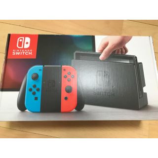 ニンテンドースイッチ(Nintendo Switch)の任天堂switch本体(家庭用ゲーム機本体)