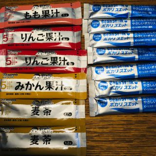 ワコウドウ(和光堂)のベビーフード　各種(レトルト食品)