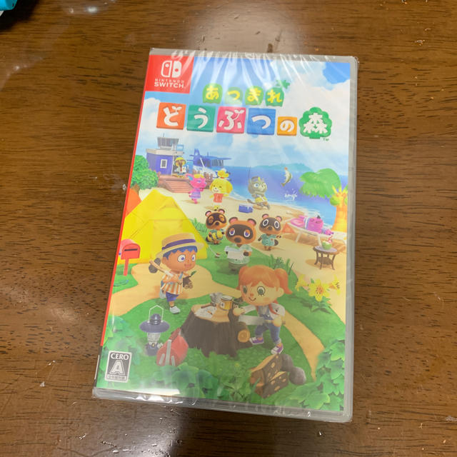 【送料無料・新品】あつまれ どうぶつの森 switch