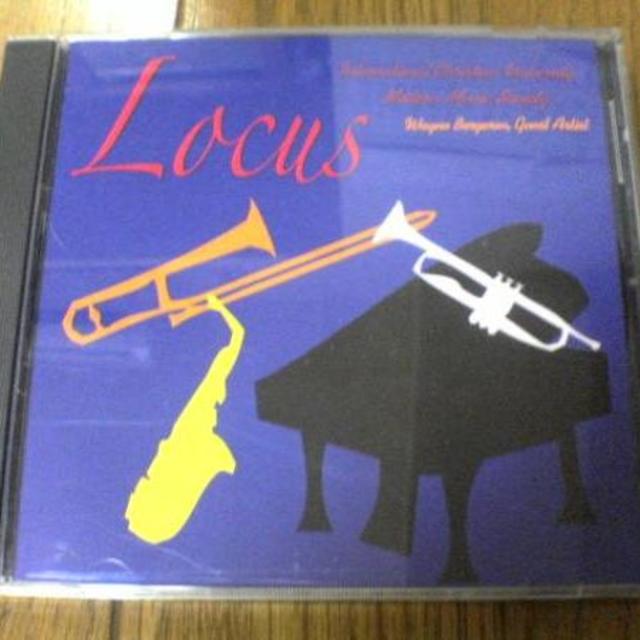 CD「LOCUS ICU Modern Music Society」ビッグバンド