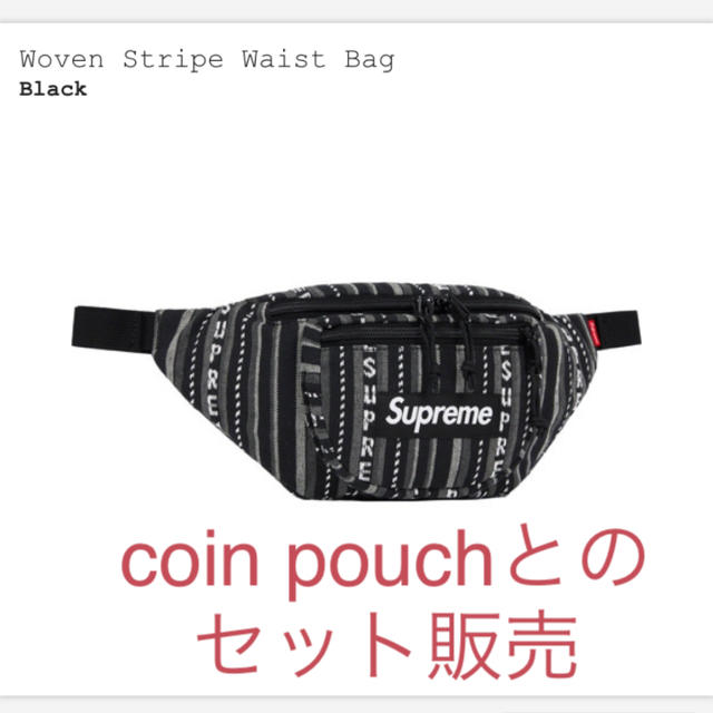 ウエストポーチWoven Stripe Waist Bag Coin Pouch