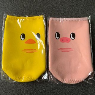 ニッシンショクヒン(日清食品)のひよこちゃんペットボトルカバー2セット(キャラクターグッズ)