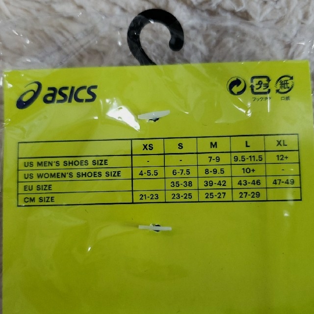 asics(アシックス)のパシリさん専用　アシックス3足組1セット＋おまけ1足 レディースのレッグウェア(ソックス)の商品写真