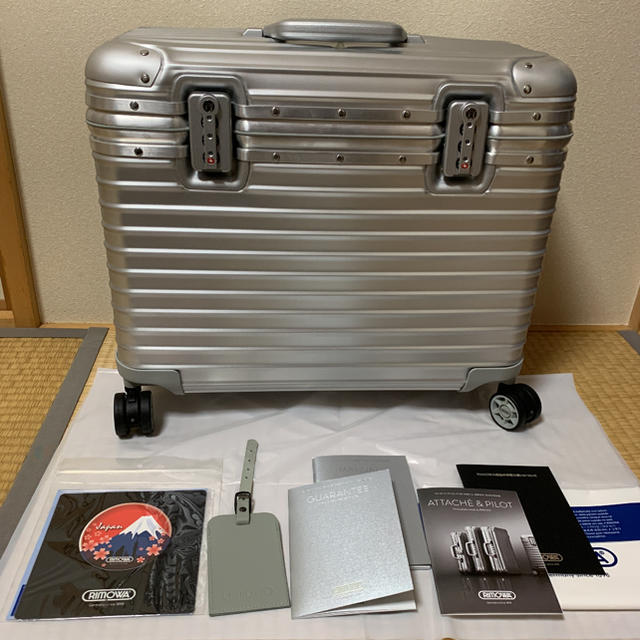 RIMOWA PILOT リモワパイロットケース