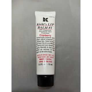 キールズ(Kiehl's)の☆.mm様専用☆キールズ リップ バーム No.1 / クランベリー(リップケア/リップクリーム)