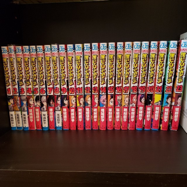 再入荷 僕のヒーローアカデミア 漫画 1 23巻 少年漫画 Banaman Co Uk