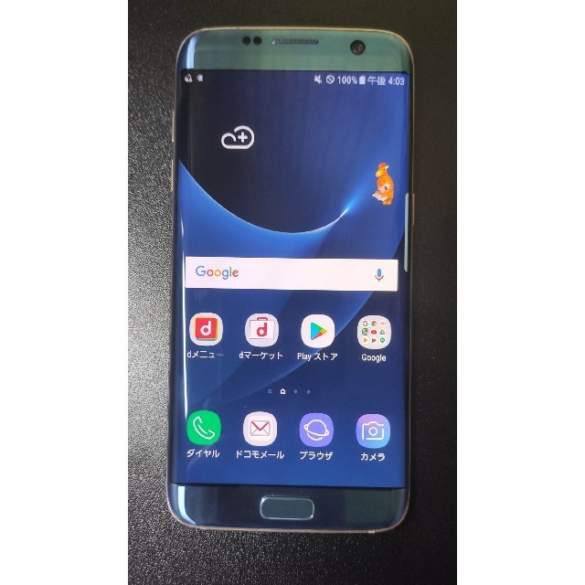 Galaxy S7 edge SC-02H Blue Coral - スマートフォン本体