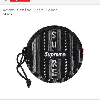 シュプリーム(Supreme)の20S/S Supreme Woven Stripe Coin Pouch(コインケース/小銭入れ)