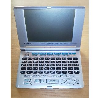 カシオ(CASIO)の電子辞書 CASIO ex-word xd-r6600(その他)