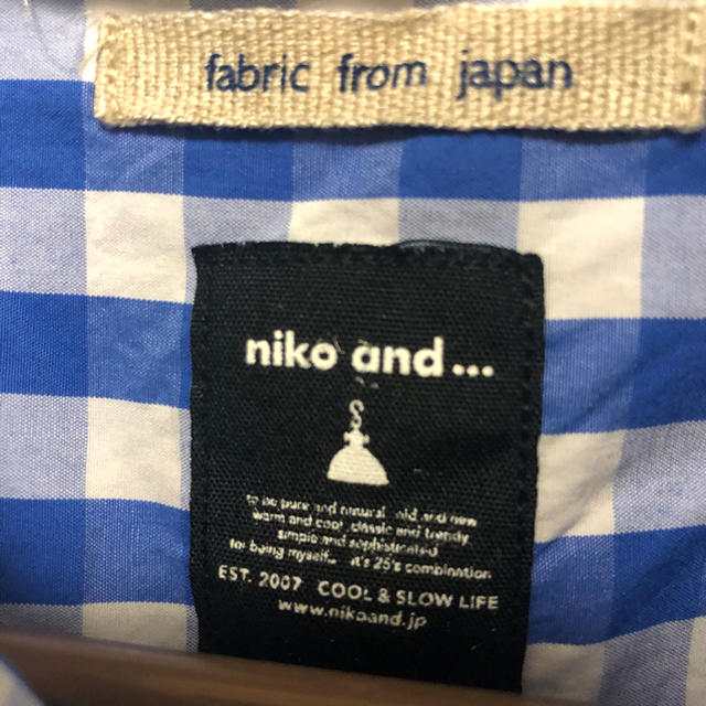 niko and...(ニコアンド)のniko and.. シャツ メンズのトップス(シャツ)の商品写真