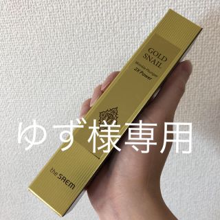 ザセム(the saem)のthe SAEM GoldSnailWrinklePlumper(美容液)